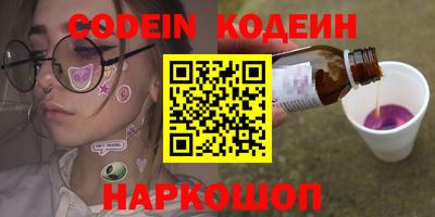 не бодяженный Бердск