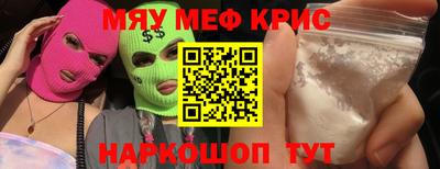 ГАЛЛЮЦИНОГЕННЫЕ ГРИБЫ Белореченск