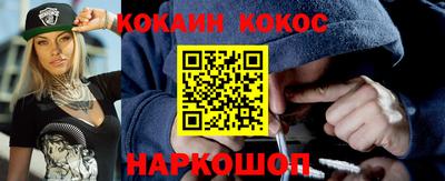 не бодяженный Бердск