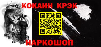 не бодяженный Бердск