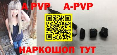 ГАЛЛЮЦИНОГЕННЫЕ ГРИБЫ Белореченск