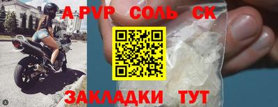 не бодяженный Бердск
