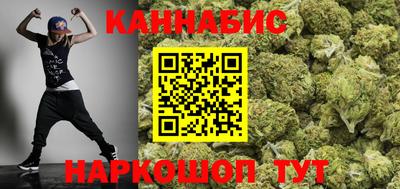 ГАЛЛЮЦИНОГЕННЫЕ ГРИБЫ Белореченск