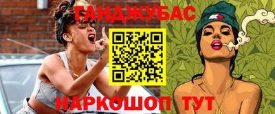 не бодяженный Бердск