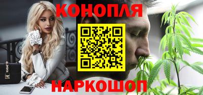 не бодяженный Бердск
