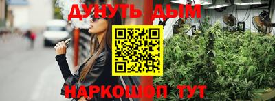 не бодяженный Бердск