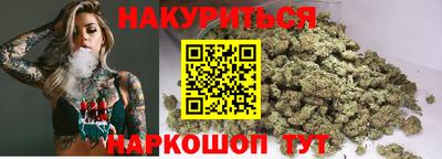 не бодяженный Бердск