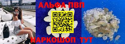 ГАЛЛЮЦИНОГЕННЫЕ ГРИБЫ Белореченск