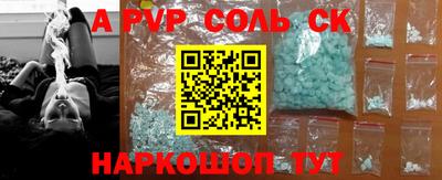 ГАЛЛЮЦИНОГЕННЫЕ ГРИБЫ Белореченск