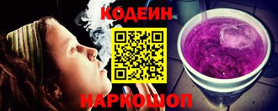 не бодяженный Бердск