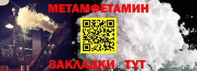 не бодяженный Бердск