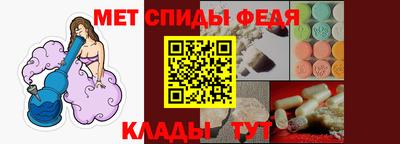не бодяженный Бердск