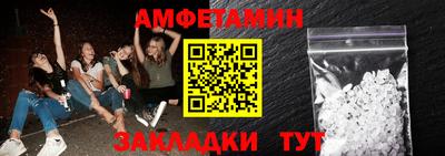 не бодяженный Бердск