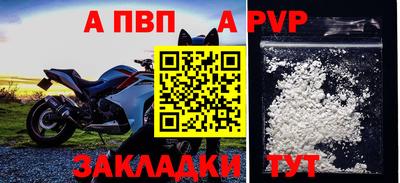ГАЛЛЮЦИНОГЕННЫЕ ГРИБЫ Белореченск