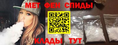не бодяженный Бердск
