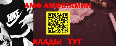 не бодяженный Бердск