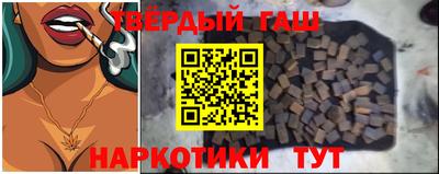 не бодяженный Бердск