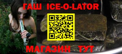 не бодяженный Бердск