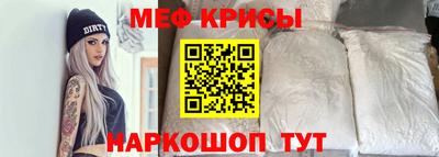 не бодяженный Бердск