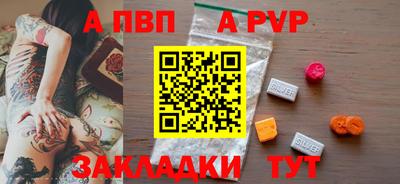 ГАЛЛЮЦИНОГЕННЫЕ ГРИБЫ Белореченск